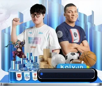 乐鱼 APP(Leyu)
